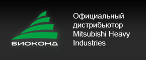 Биоконд